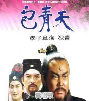 1991~1993年中国大陆、港台经典流行电影电视剧主题曲/片尾曲有哪些 1991~1993年中国大陆、港台经典流行电影电视剧主题曲/片尾曲有哪些 - 爱唱歌