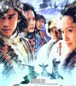 1991~1993年中国大陆、港台经典流行电影电视剧主题曲/片尾曲有哪些 1991~1993年中国大陆、港台经典流行电影电视剧主题曲/片尾曲有哪些 - 爱唱歌