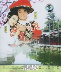 1991~1993年中国大陆、港台经典流行电影电视剧主题曲/片尾曲有哪些 1991~1993年中国大陆、港台经典流行电影电视剧主题曲/片尾曲有哪些 - 爱唱歌