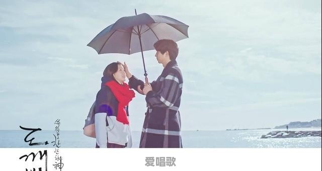 能在哪些视频平台上观看韩剧 能在哪些视频平台上观看韩剧 - 爱唱歌