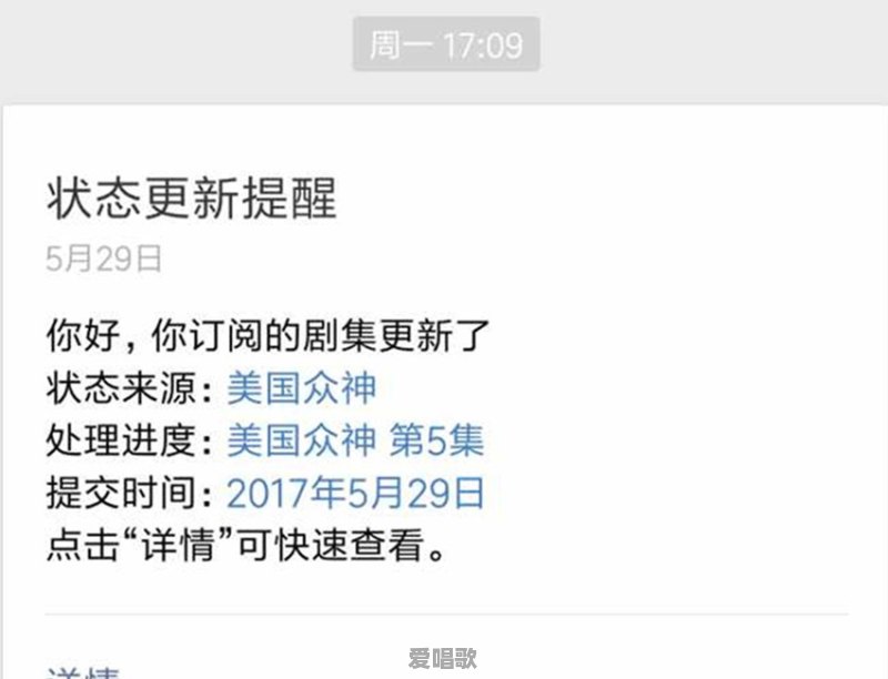 能在哪些视频平台上观看韩剧 能在哪些视频平台上观看韩剧 - 爱唱歌