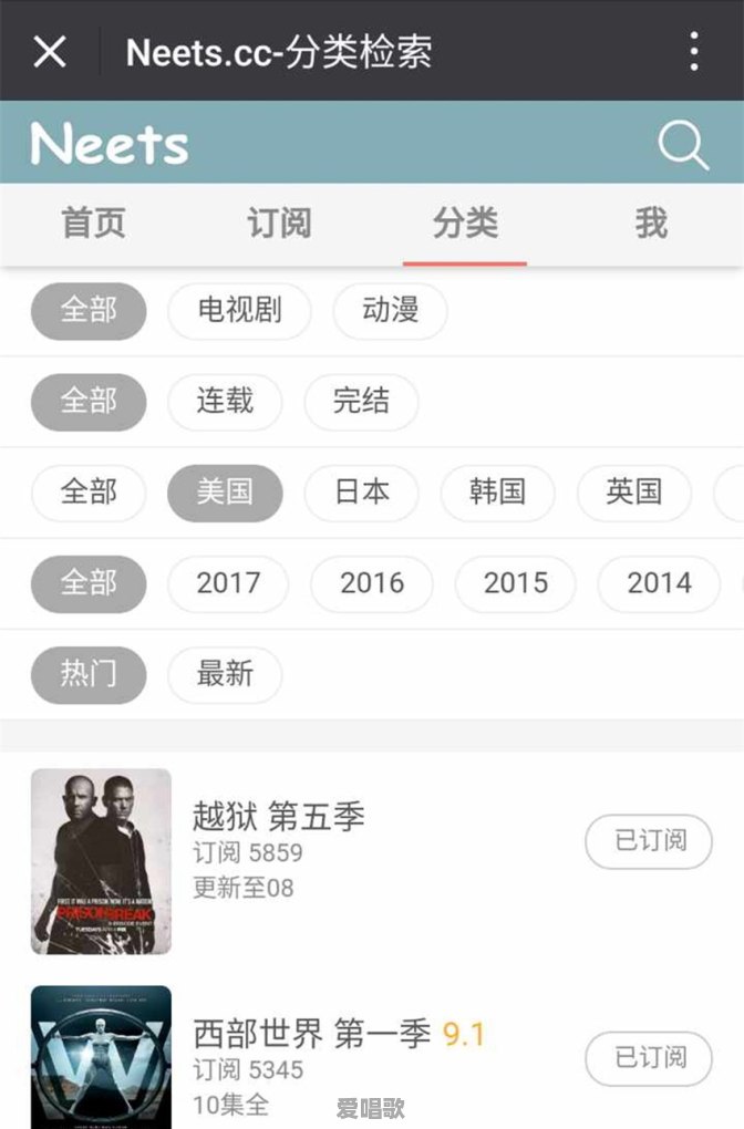 能在哪些视频平台上观看韩剧 能在哪些视频平台上观看韩剧 - 爱唱歌