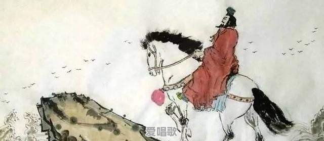 文学上有种体裁叫古风,它和赋、诗词有何不同 文学上有种体裁叫古风,它和赋、诗词有何不同 - 爱唱歌