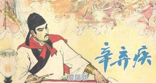 文学上有种体裁叫古风,它和赋、诗词有何不同 文学上有种体裁叫古风,它和赋、诗词有何不同 - 爱唱歌