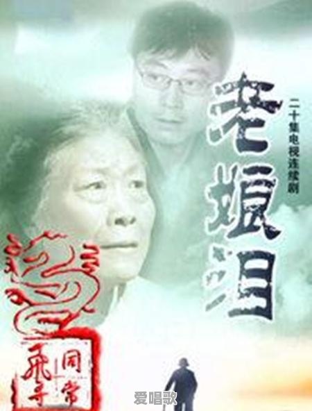 南京大学生黄雨蒙在青海无人区意外死亡说明了什么 南京大学生黄雨蒙在青海无人区意外死亡说明了什么 - 爱唱歌