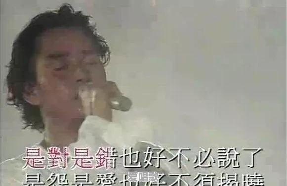 一首歌国语和粤语两个版本在内容表达有哪些区别？你喜欢哪版 - 爱唱歌