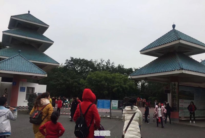 有哪些城市让你去过还想去 - 爱唱歌