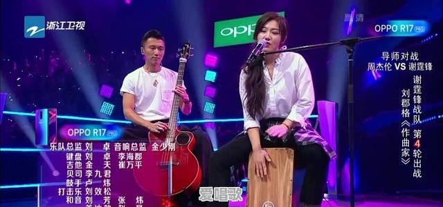 如何评价《2018中国好声音》第八期节目 - 爱唱歌