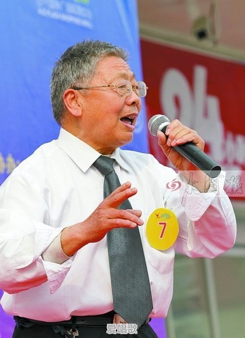 有没有适合老夫老妻唱的歌曲推荐 有没有适合老夫老妻唱的歌曲推荐 - 爱唱歌