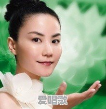 你认为华语女歌手中谁的歌声能称为天籁之音?为什么 你认为华语女歌手中谁的歌声能称为天籁之音?为什么 - 爱唱歌