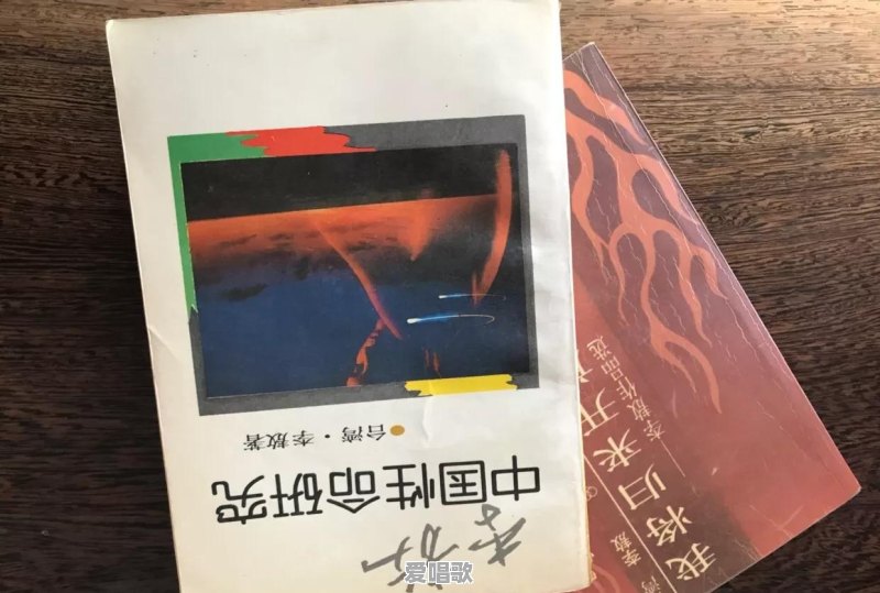 大师李敖83岁病逝,一生狂放不羁,你最佩服他哪点 大师李敖83岁病逝,一生狂放不羁,你最佩服他哪点 - 爱唱歌