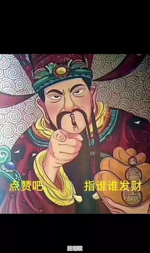唱歌怎么与台下的朋友互动 唱歌怎么与台下的朋友互动 - 爱唱歌