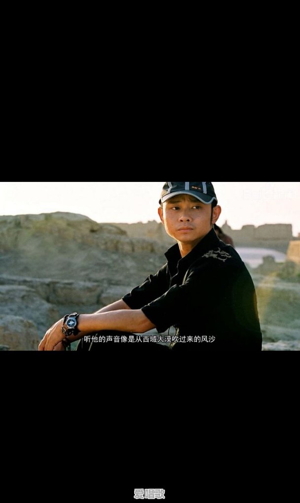为什么感觉这两年的华语乐坛音乐作品越来越矫情化、口水化 为什么感觉这两年的华语乐坛音乐作品越来越矫情化、口水化 - 爱唱歌