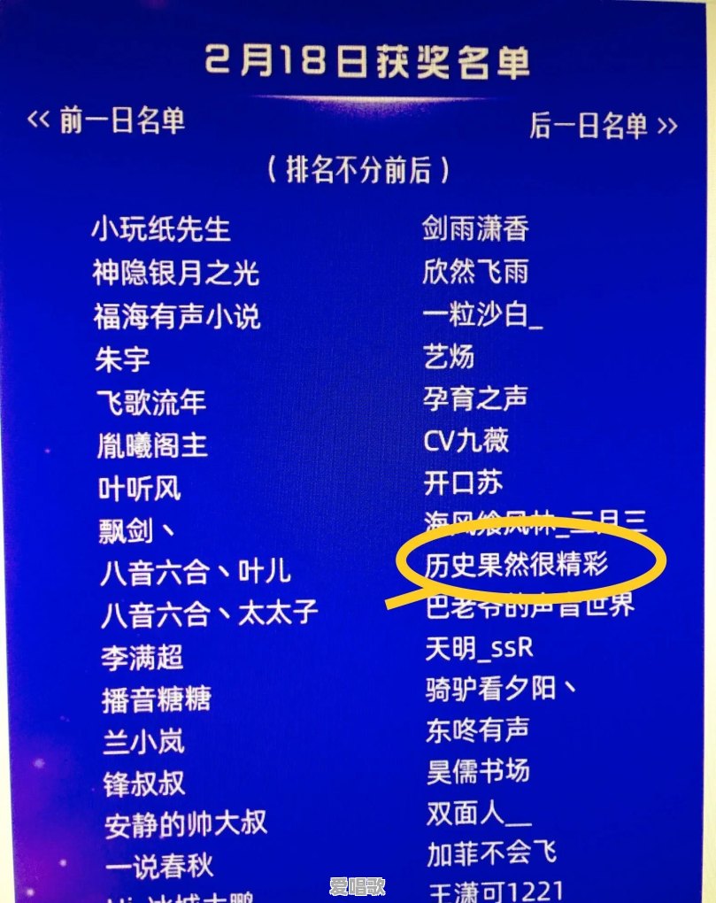 女生想你了,在微信上会藏不住哪些表情 女生想你了,在微信上会藏不住哪些表情 - 爱唱歌