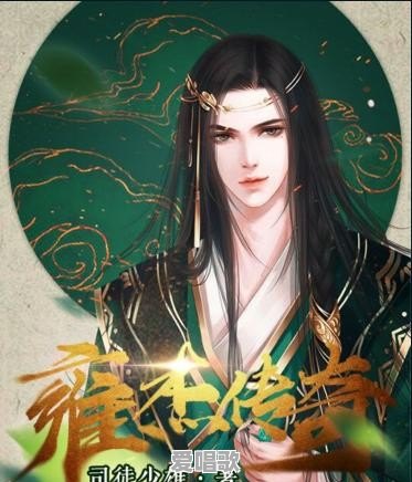 孩子学习不好，记不住讲课内容是怎么回事 - 爱唱歌