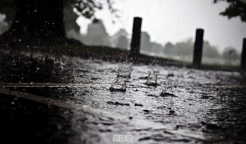 雷雨 主题曲 雷雨 主题曲 - 爱唱歌