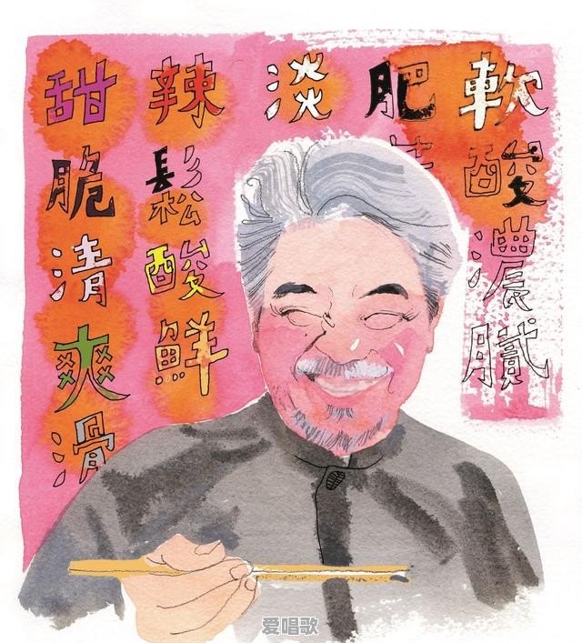 如果重新选择香港四大才子,林夕会选上吗?为什么 如果重新选择香港四大才子,林夕会选上吗?为什么 - 爱唱歌