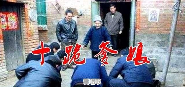 哪些歌曲把你唱哭过,或者深夜时让你放不下思念 哪些歌曲把你唱哭过,或者深夜时让你放不下思念 - 爱唱歌