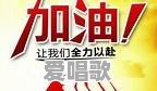 父亲死,自己哭不出来该怎么办 父亲死,自己哭不出来该怎么办 - 爱唱歌