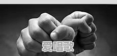 父亲死,自己哭不出来该怎么办 父亲死,自己哭不出来该怎么办 - 爱唱歌