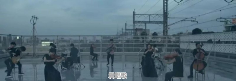 新海诚《你的名字》中文版主题曲由五月天演唱,会影响你对片子的印象吗 新海诚《你的名字》中文版主题曲由五月天演唱,会影响你对片子的印象吗 - 爱唱歌