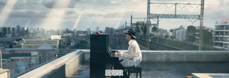 新海诚《你的名字》中文版主题曲由五月天演唱,会影响你对片子的印象吗 新海诚《你的名字》中文版主题曲由五月天演唱,会影响你对片子的印象吗 - 爱唱歌