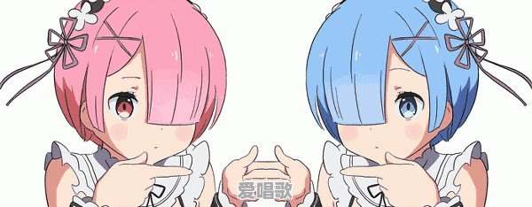 新海诚《你的名字》中文版主题曲由五月天演唱,会影响你对片子的印象吗 新海诚《你的名字》中文版主题曲由五月天演唱,会影响你对片子的印象吗 - 爱唱歌
