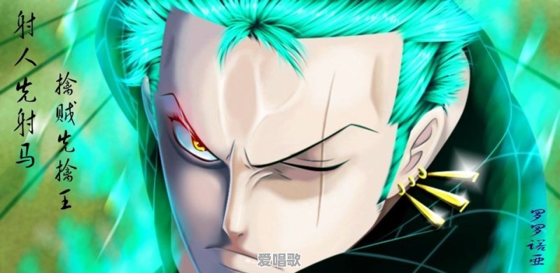 如何看待有些动漫连主题曲都抄袭的行为 如何看待有些动漫连主题曲都抄袭的行为 - 爱唱歌