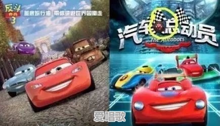 如何看待有些动漫连主题曲都抄袭的行为 如何看待有些动漫连主题曲都抄袭的行为 - 爱唱歌