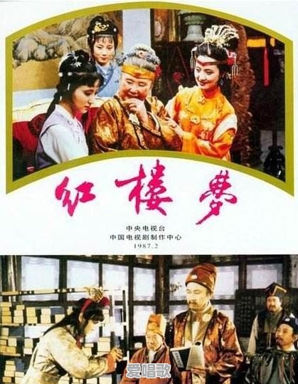 有哪些好听的由唐诗宋词改编的歌曲 有哪些好听的由唐诗宋词改编的歌曲 - 爱唱歌