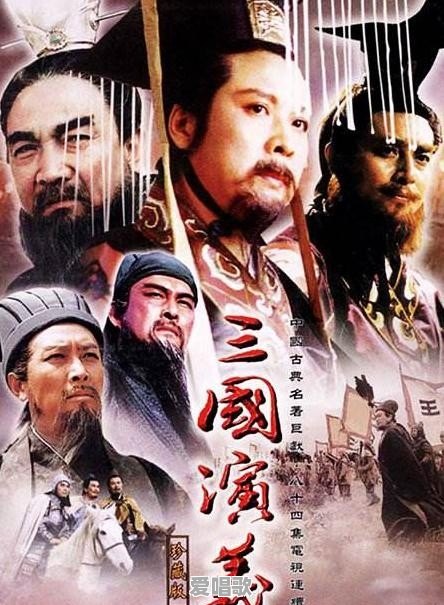 有哪些好听的由唐诗宋词改编的歌曲 有哪些好听的由唐诗宋词改编的歌曲 - 爱唱歌