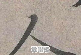 那些喜欢和前女友保持联系的人是什么心态 那些喜欢和前女友保持联系的人是什么心态 - 爱唱歌