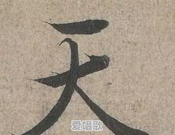 那些喜欢和前女友保持联系的人是什么心态 那些喜欢和前女友保持联系的人是什么心态 - 爱唱歌