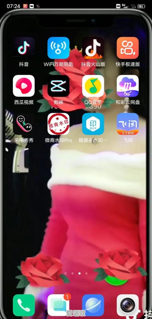 公司年终大会,选择唱哪首歌曲比较合适 公司年终大会,选择唱哪首歌曲比较合适 - 爱唱歌