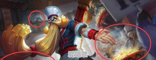 《王者荣耀》中程咬金的厨师系列皮肤海报类似于国外网红撒盐哥,大家对此怎么看 《王者荣耀》中程咬金的厨师系列皮肤海报类似于国外网红撒盐哥,大家对此怎么看 - 爱唱歌