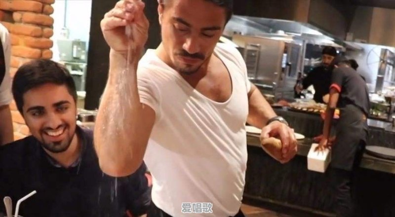 《王者荣耀》中程咬金的厨师系列皮肤海报类似于国外网红撒盐哥,大家对此怎么看 《王者荣耀》中程咬金的厨师系列皮肤海报类似于国外网红撒盐哥,大家对此怎么看 - 爱唱歌