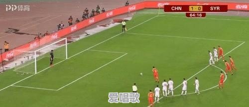 中国队获点球,南京球迷齐喊吴曦,结果却是郜林罚点球,你怎么看 中国队获点球,南京球迷齐喊吴曦,结果却是郜林罚点球,你怎么看 - 爱唱歌