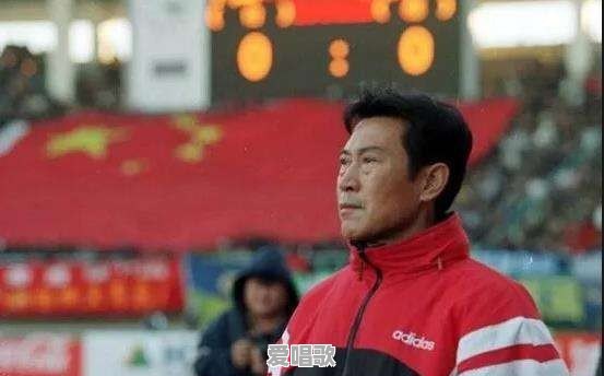 中国队获点球,南京球迷齐喊吴曦,结果却是郜林罚点球,你怎么看 中国队获点球,南京球迷齐喊吴曦,结果却是郜林罚点球,你怎么看 - 爱唱歌