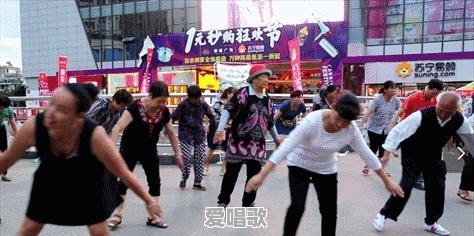 谁来谈谈广场舞的历史渊源 谁来谈谈广场舞的历史渊源 - 爱唱歌