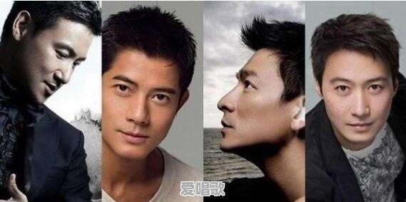 在你心目中,华语优质实力派男女歌手,你首选哪两位 在你心目中,华语优质实力派男女歌手,你首选哪两位 - 爱唱歌