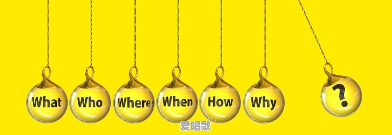 50度酒鬼酒的馥郁香,究竟是什么香 50度酒鬼酒的馥郁香,究竟是什么香 - 爱唱歌
