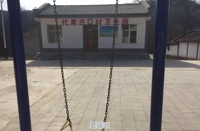 真实的甘肃农村是什么样子 - 爱唱歌