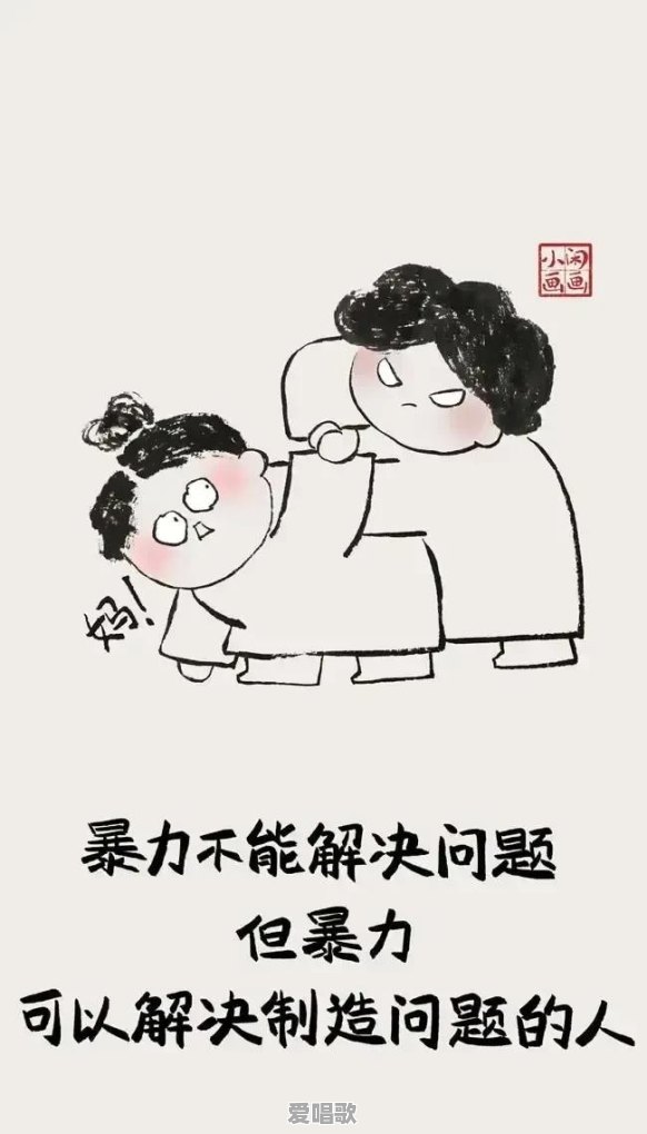 为什么肖战的粉丝总要说自己是路人 为什么肖战的粉丝总要说自己是路人 - 爱唱歌