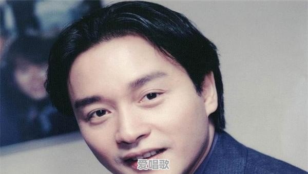 你觉得张国荣有哪些经典的影视作品 你觉得张国荣有哪些经典的影视作品 - 爱唱歌