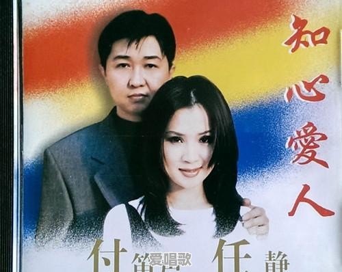 最近不流行歌曲的歌名 最近不流行歌曲的歌名 - 爱唱歌