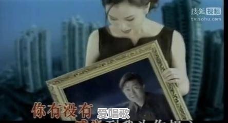 最近不流行歌曲的歌名 最近不流行歌曲的歌名 - 爱唱歌