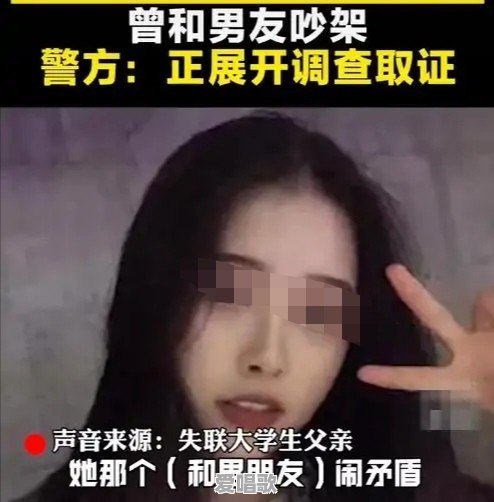 洪某是用了什么方法将女友李倩月诱骗到云南勐海县的 洪某是用了什么方法将女友李倩月诱骗到云南勐海县的 - 爱唱歌