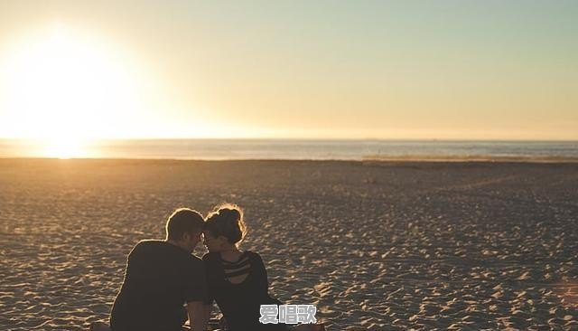 想开头的歌词 想开头的歌词 - 爱唱歌