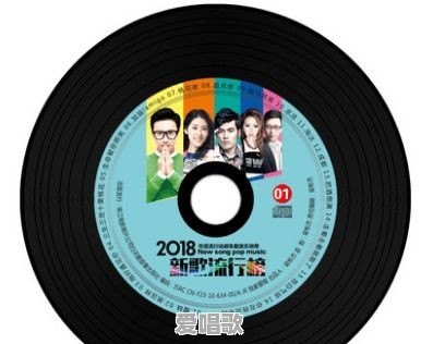 为什么流行歌曲当时听着也挺好听的但听着听着没了就换新的歌曲了，只能流行一段时间 - 爱唱歌