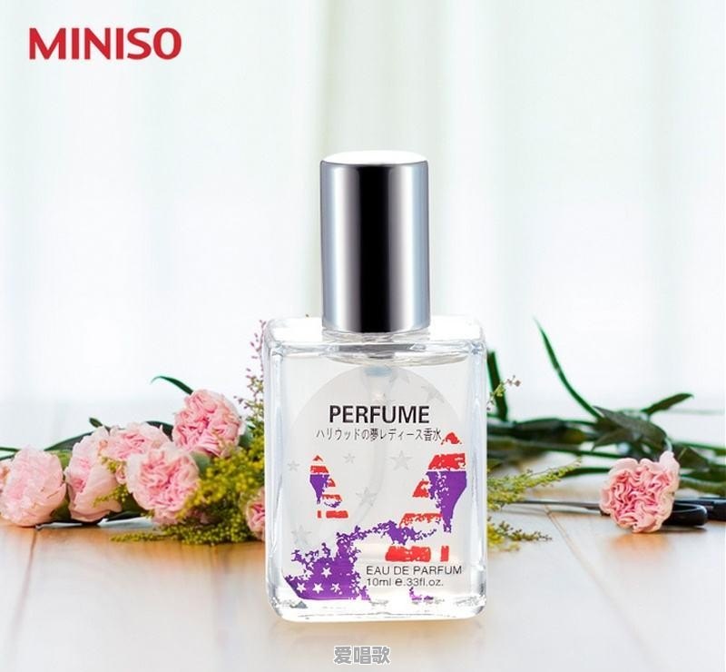 MINISO(名创优品)的东西好吗 MINISO(名创优品)的东西好吗 - 爱唱歌